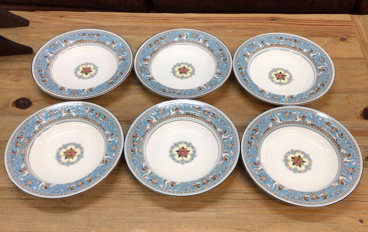 処分！WEDGWOOD ウェッジウッド FLORENTINE フロレンティーン TURQUOISE ターコイズ スープ皿 プレート約20.5cm 6枚セット