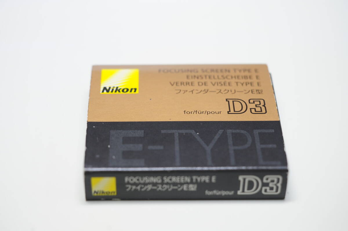 ニコン　D3　Eスクリーン　