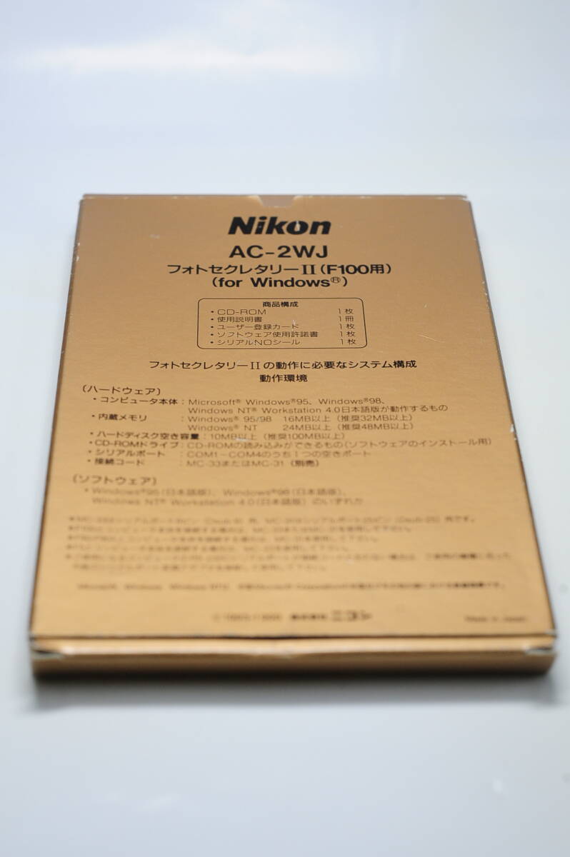ニコン　フォトセクレタリーⅡ　F100用　AC-2WJ