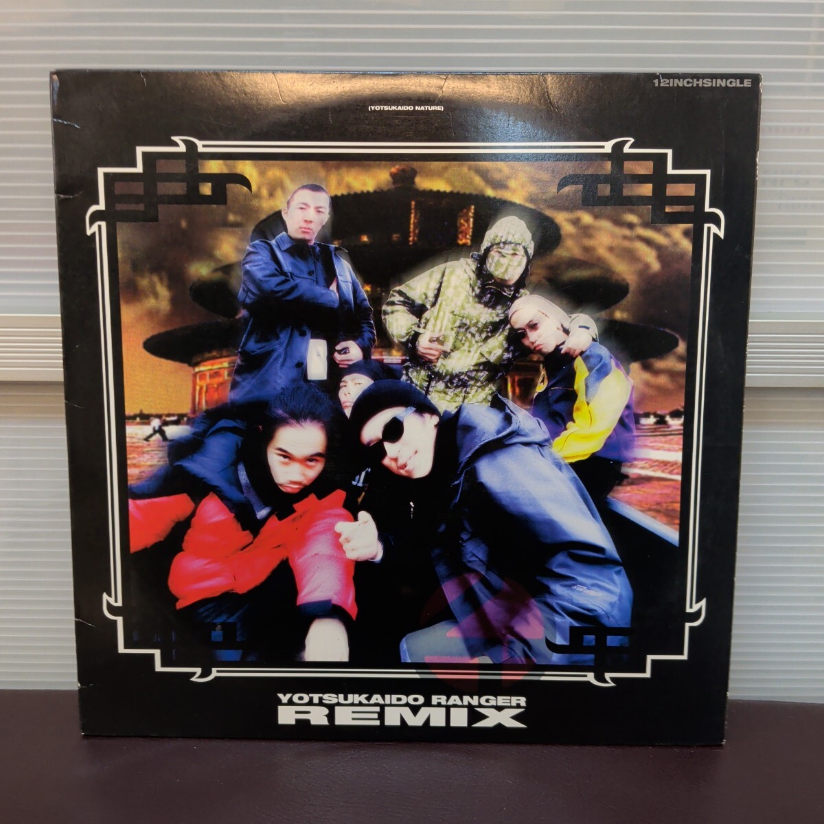 LPレコード　 四街道ネイチャー 「YOTSUKAIDO RANGER REMIX」 12インチレコード　LP盤 【1972】