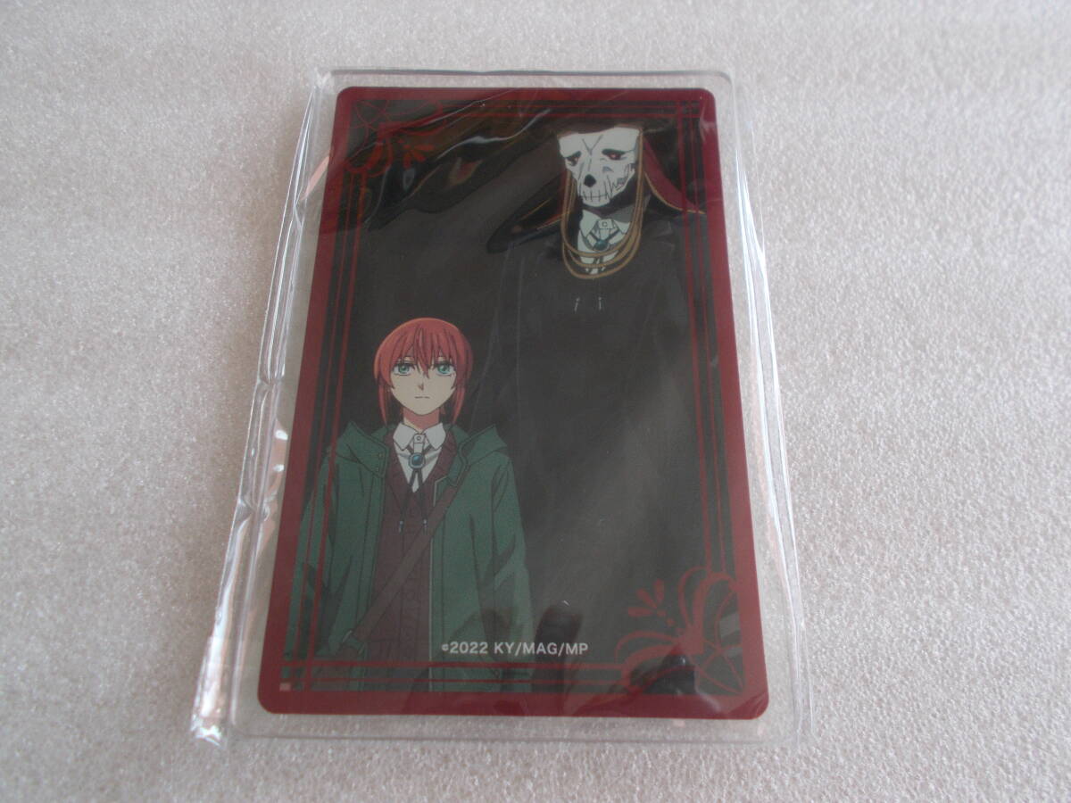 魔法使いの嫁　SEASON2　アクリルカードスタンド　C　未使用