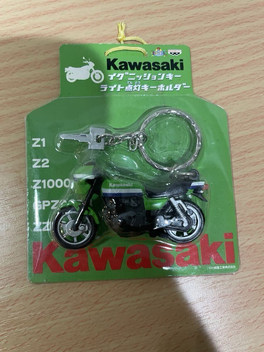 イグニッションキーライト点灯キーホルダー カワサキ HONDA Z1000R バイク 旧車　当時物　JDM 暴走族 旧車會 バンプレスト　