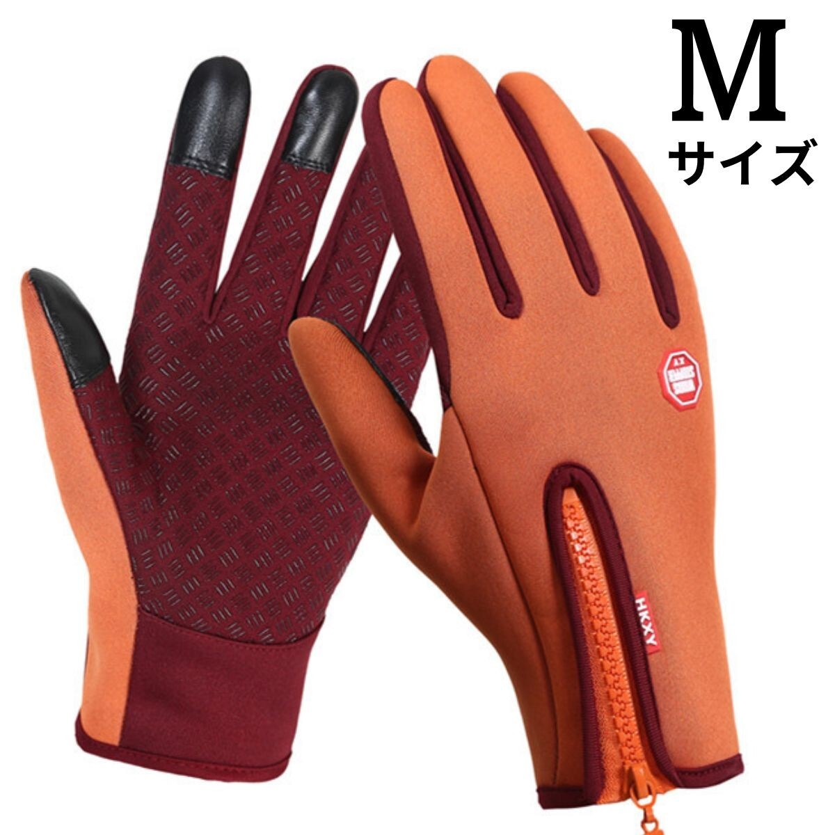 手袋 メンズ レディース 防寒 最強 バイク スマホ対応 自転車 登山 釣り オレンジ Mサイズ
