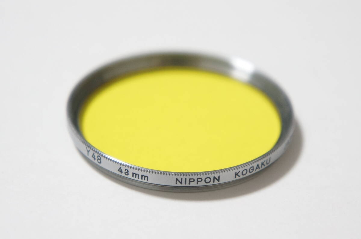 [43mm] NIPPON KOGAKU / 日本光学 / Nikon Y48 銀枠カラーフィルター [F3615]