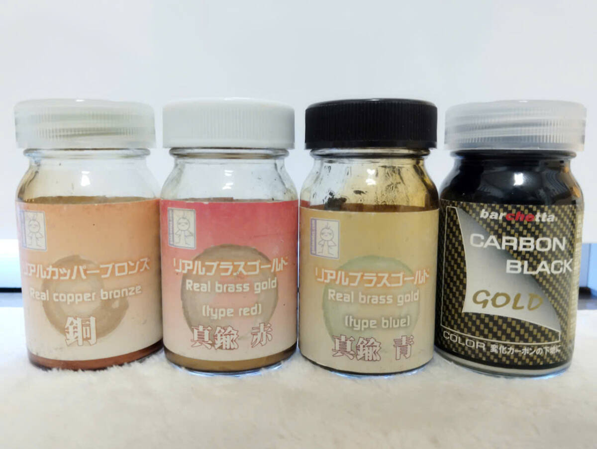 [未使用] ガイアノーツ リアルメタリック 50ml x 4本セット [プラモデル塗料] ガイアカラー 構造色メタリックカラー