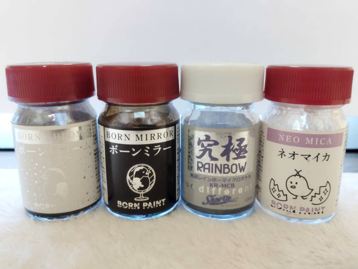 [未使用] SHOW UP レインボーマイクロボトル + BORN PAINT ボーンクローム + ボーンミラー + ネオマイカ 15ml x 4本セット