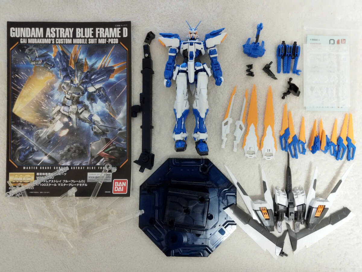 MG 1/100 ガンダムアストレイ ブルーフレームＤ (ジャンク) 機動戦士ガンダムSEED DESTINY ASTRAY B 素組 ガンプラ
