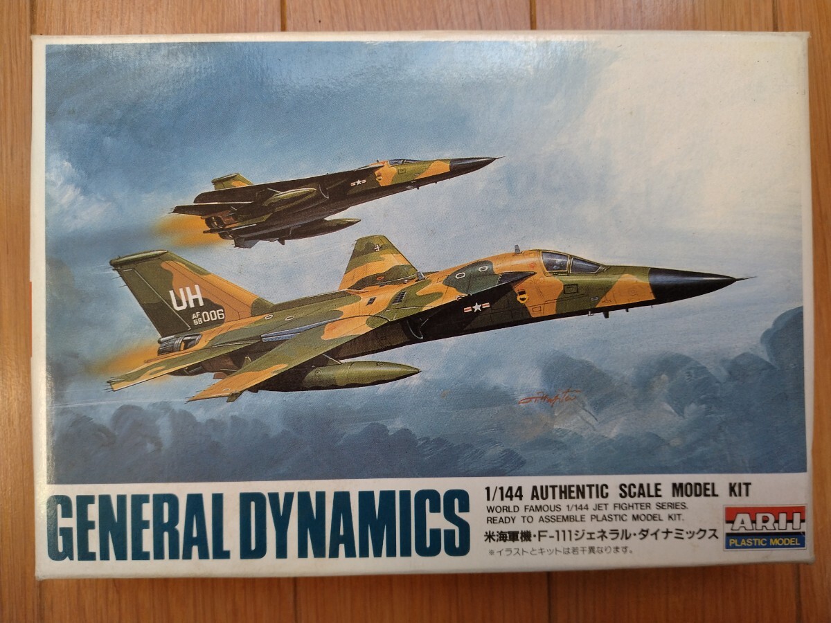 アリイ　1/144　F-111　ジェネラル・ダイナミックス　【未組立】