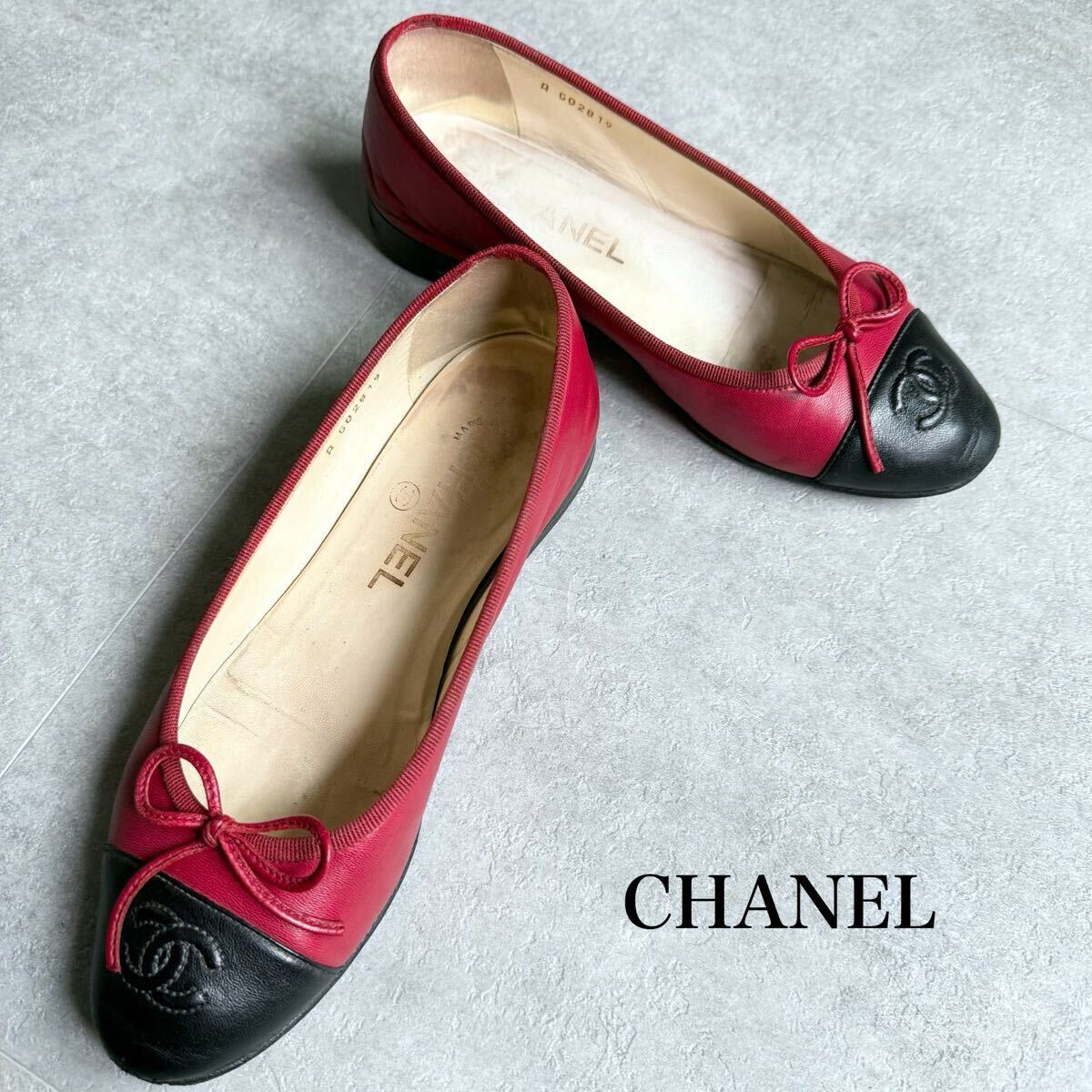 CHANEL シャネル ココマーク リボンバレエシューズ フラットシューズ 赤 黒 レザー 35 1/2C 22.5cm