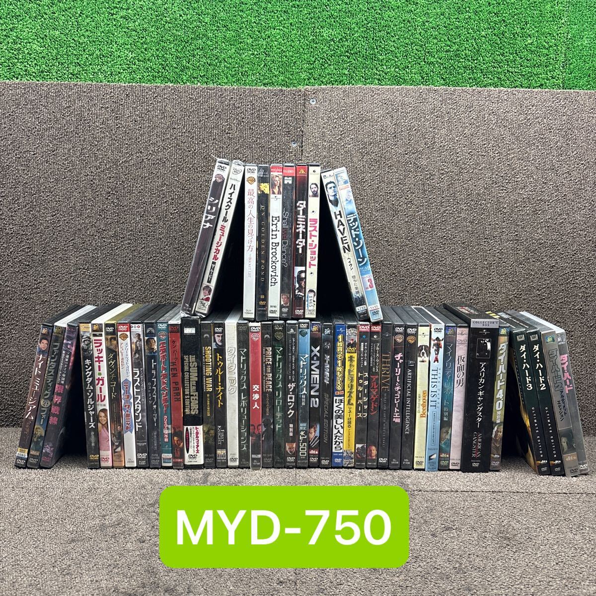 MYD-750 激安 DVD 洋画 ダイハード チャーリーとチョコレート工場 X-MEN タイタニック 約50まとめ売り 中古現状品