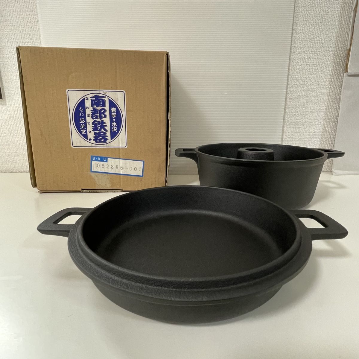 ☆初回より値下げ　盛栄堂　南部鉄器　タミさんのパン焼器　/61-G