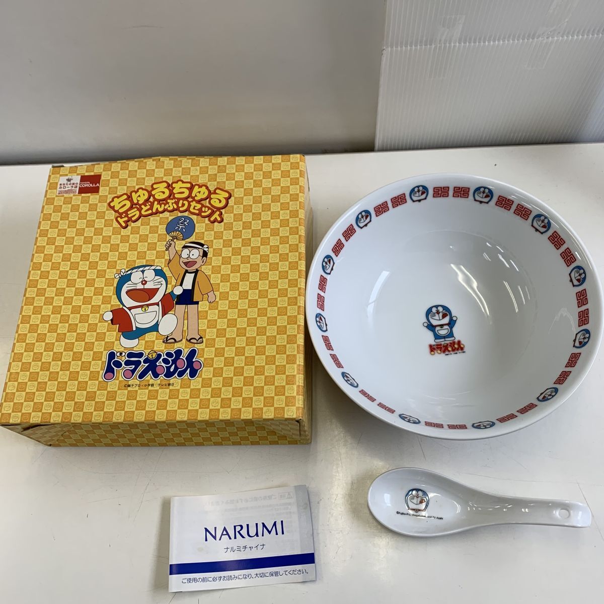 ☆処分前最終値下げ　ドラえもん　ちゅるちゅるドラどんぶりセット　/か-46
