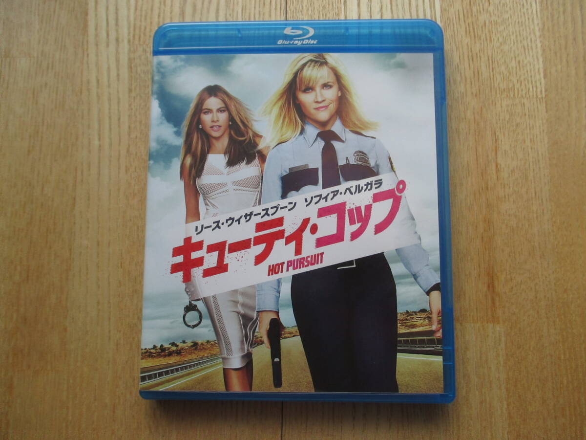 （廃盤）キューティ・コップ [Blu-ray](Blu-ray Disc) ブルーレイ　　リース・ウィザースプーン 　 ソフィア・ベルガラ