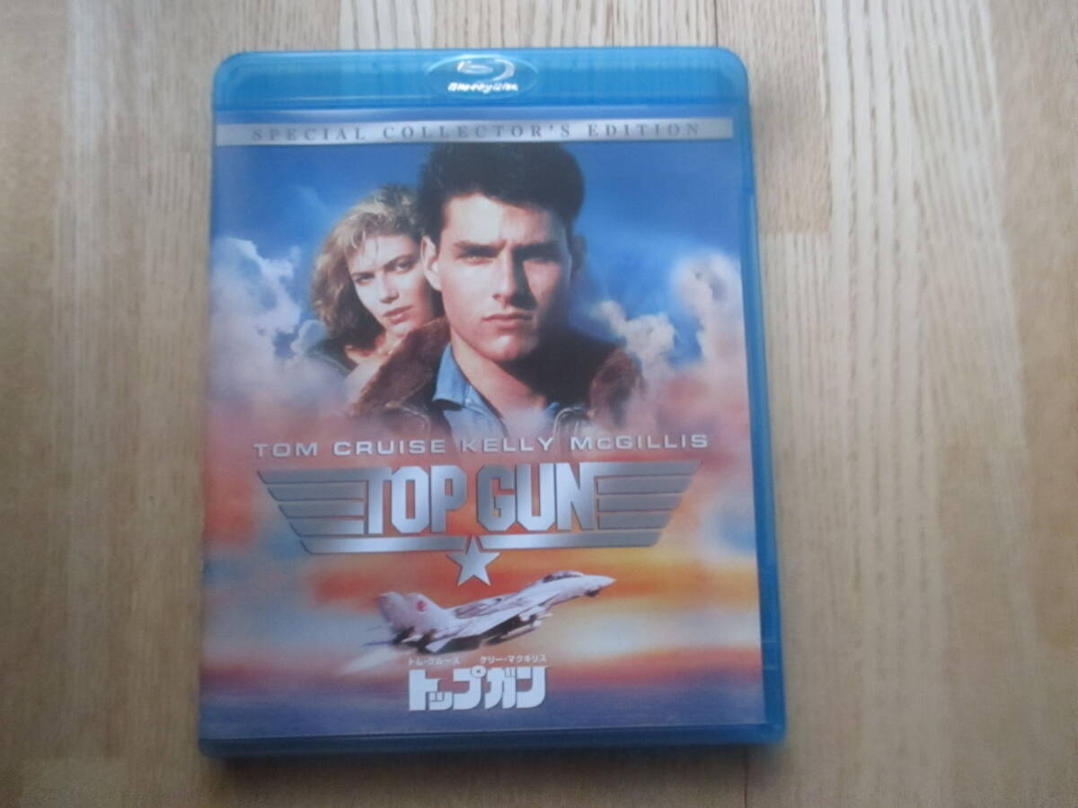 トップガン スペシャル・コレクターズ・エディション [Blu-ray](Blu-ray Disc) ブルーレイ　　トム・クルーズ 　 ケリー・マクギリス 