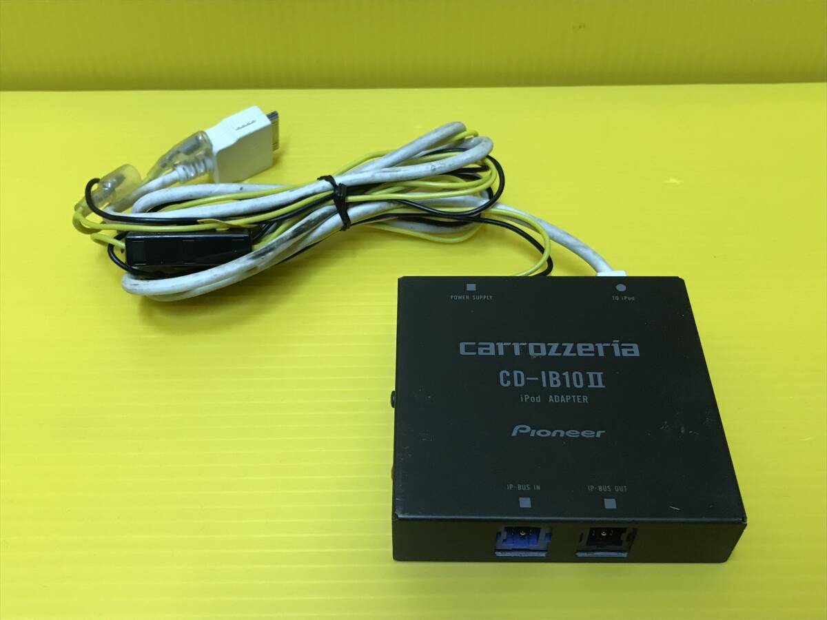 ★売り切り★中古★カロッツェリア★carrozzeria★パイオニア★Pioneer★CD-IB10Ⅱ★iPod★アイポッド★ADAPTER★アダプター★XJ/JP★