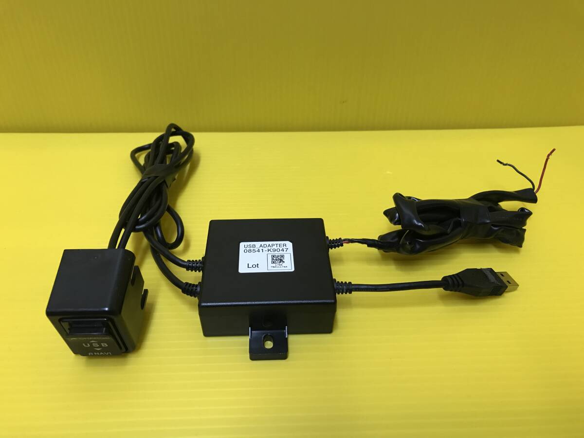 ★売り切り★中古★ダイハツ★DAIHATSU★USB★ADAPTER★アダプター★08541-K9047★外部入力★外部接続★タント★キャンバス★タフト★