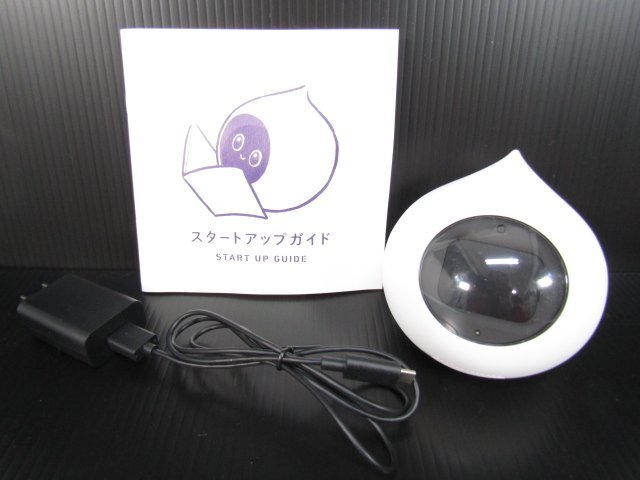 ミクシィ ロミィ ROMI-P02 ホワイト MIXI 会話 AI ロボット 中古