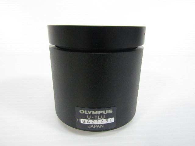 新品 OLYMPUS U-TLU 結像レンズ ユニット チューブレンズ 中間鏡筒 フォトチューブ オリンパス