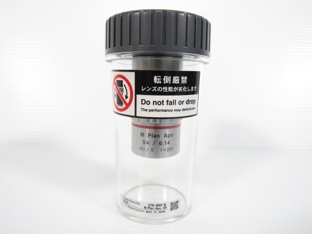 Mitutoyo M Plan Apo 5X/0.14 ∞/0 f=200 対物レンズ 工業用 ミツトヨ 金属顕微鏡 中古