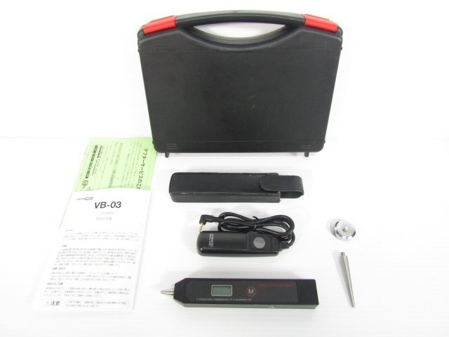 サトテック VB-03 ペン型小型振動計 リモートスイッチ付 佐藤商事 佐藤TECH s909z-3 ジャンク