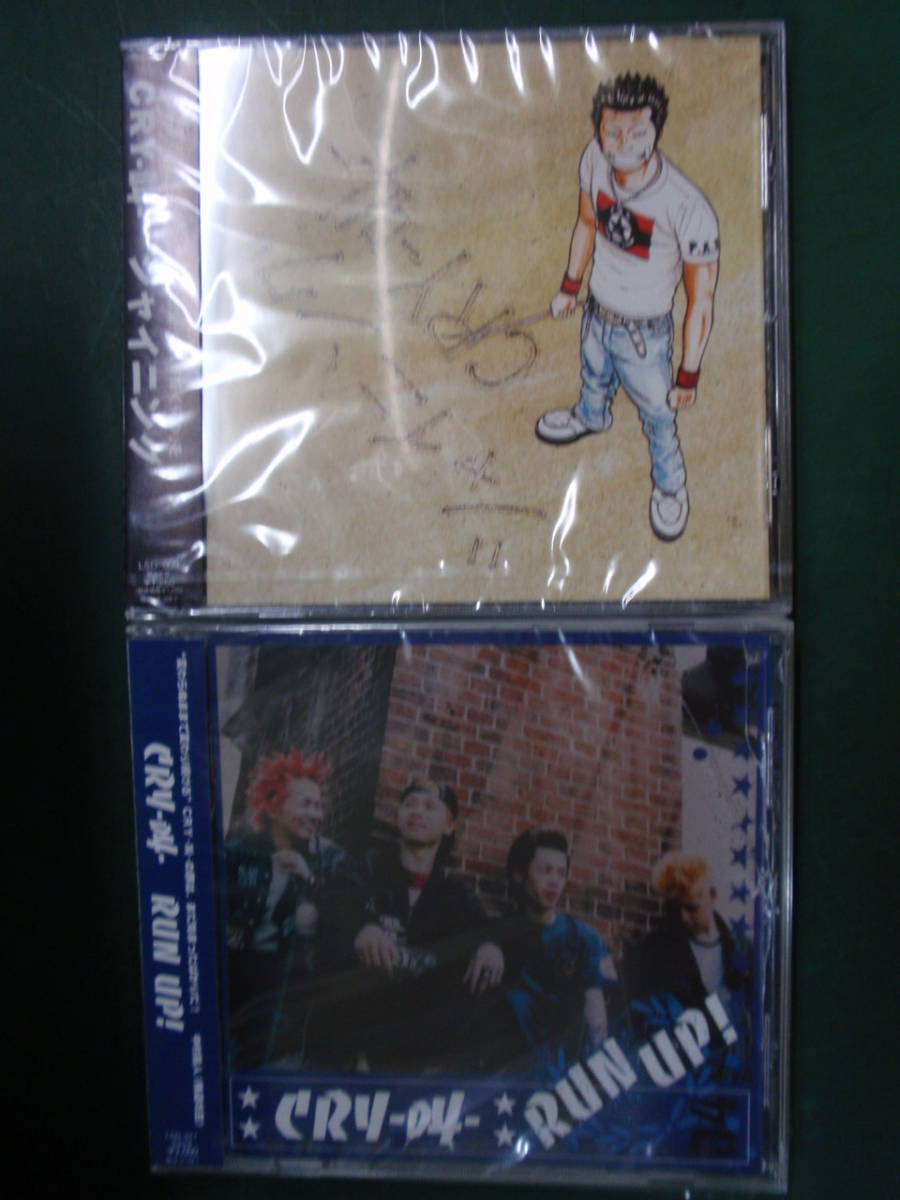 未開封CD　2枚　CRY-叫-　シングル「シャイニング」＋アルバム「RUN UP!」　クライ/叫び cf.横道坊主、高橋ヒロシ