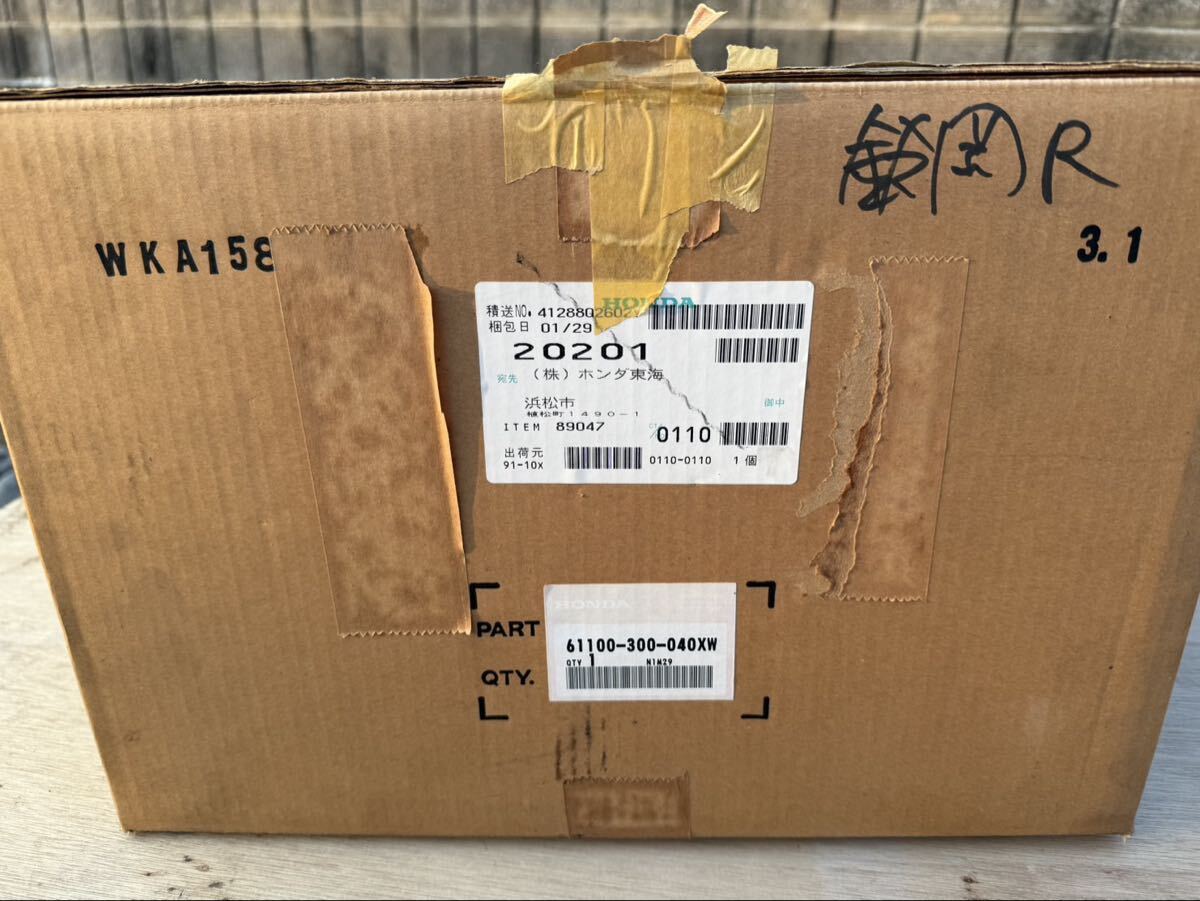 A6645 HONDACB750K0〜純正品　フロントフェンダーNOS新品部品