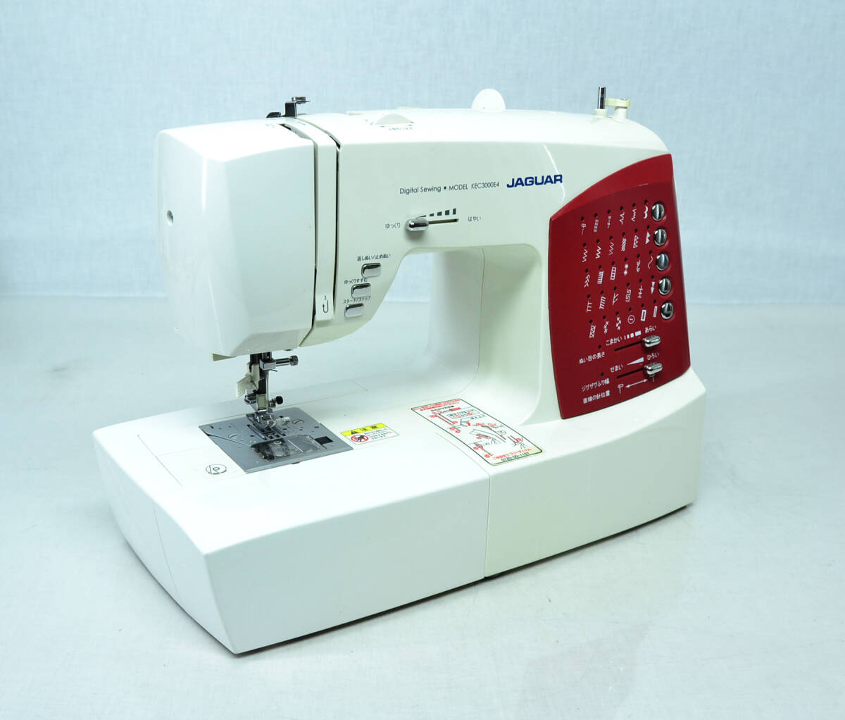 ジャガーミシン コンピューターミシン KEC3000E4 中古良品　手渡し歓迎