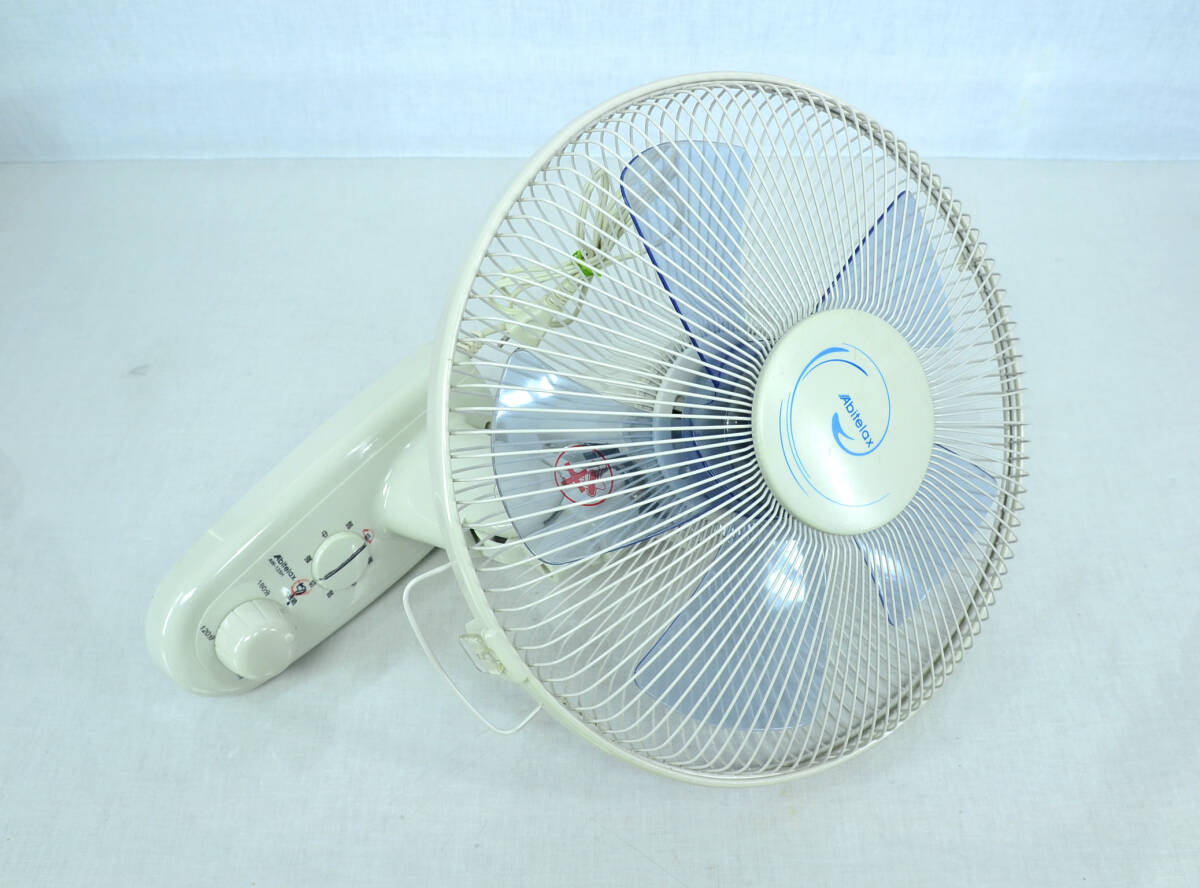 Abitelax 30cm 壁掛け扇風機 AW-125H 中古品 手渡し歓迎