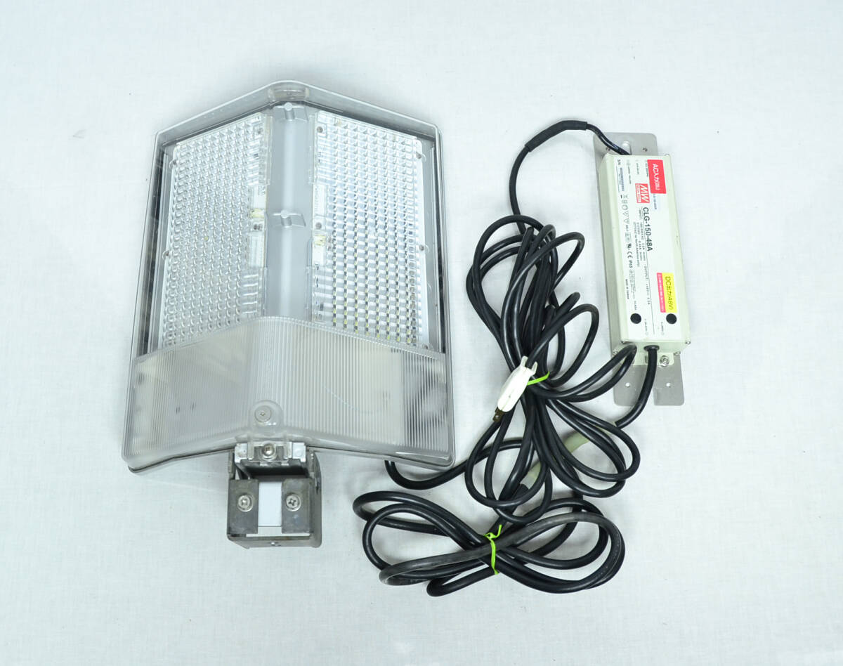 SHARP 防犯灯 DL-E40VA 電源 MW CLG-150-48A セット 中古品 撮影用機材 作業灯