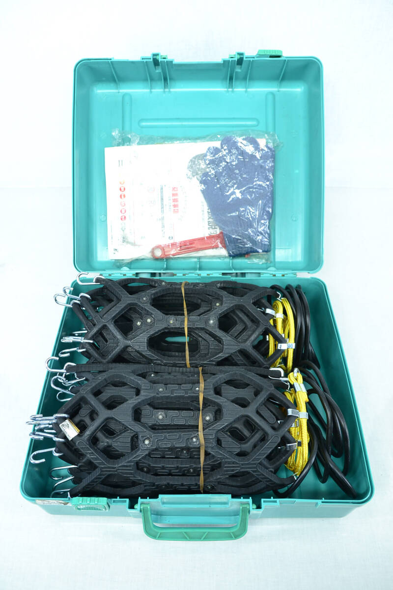 マイティネット Eタイプ EL-3 MIGHTY NET 非金属チェーン タイヤチェーン ラバーチェーン 乗用車用 中古良品