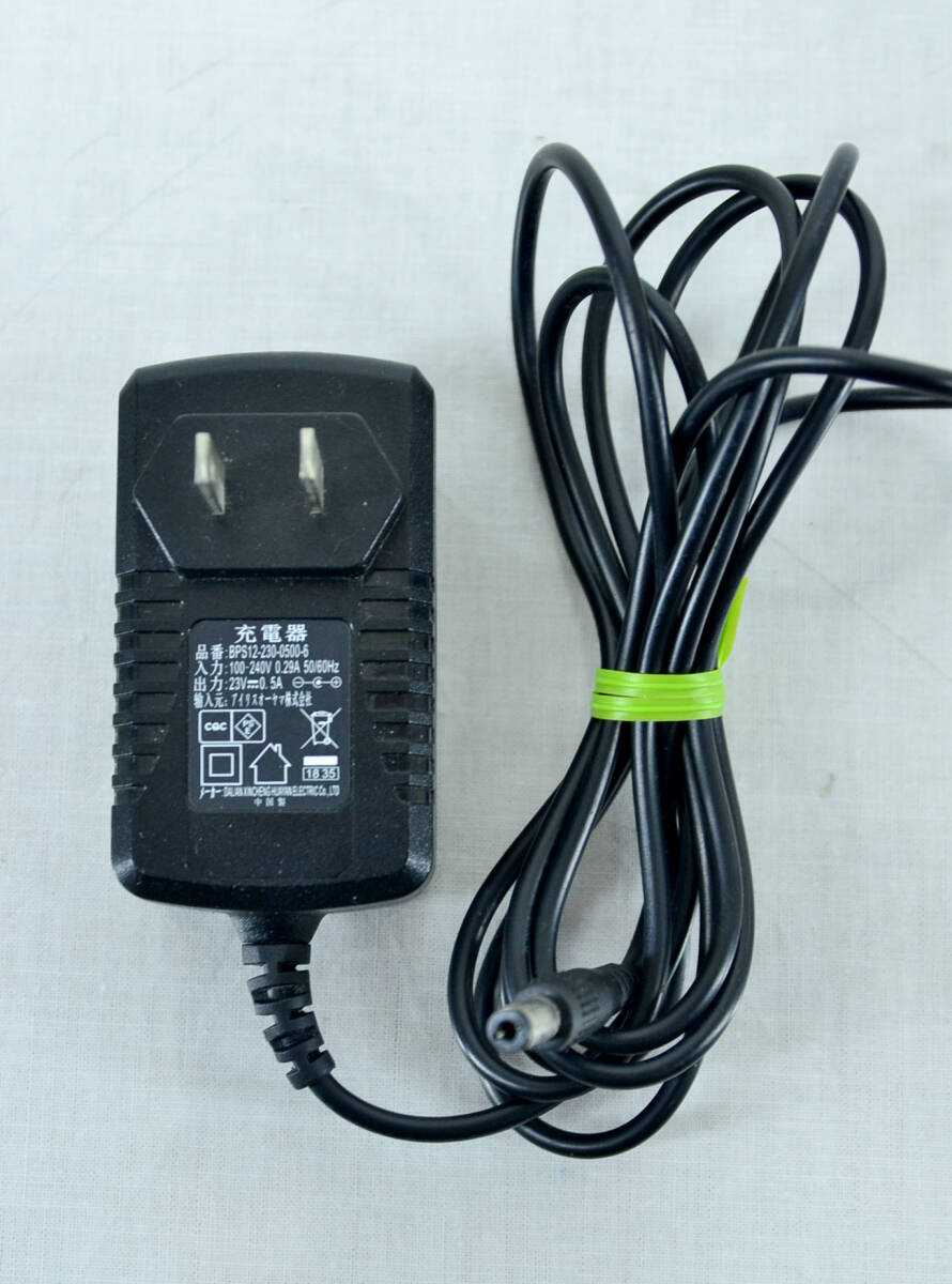 ACアダプター 出力23V 0.5A アイリスオーヤマ BPS12-230-0500-6 中古品
