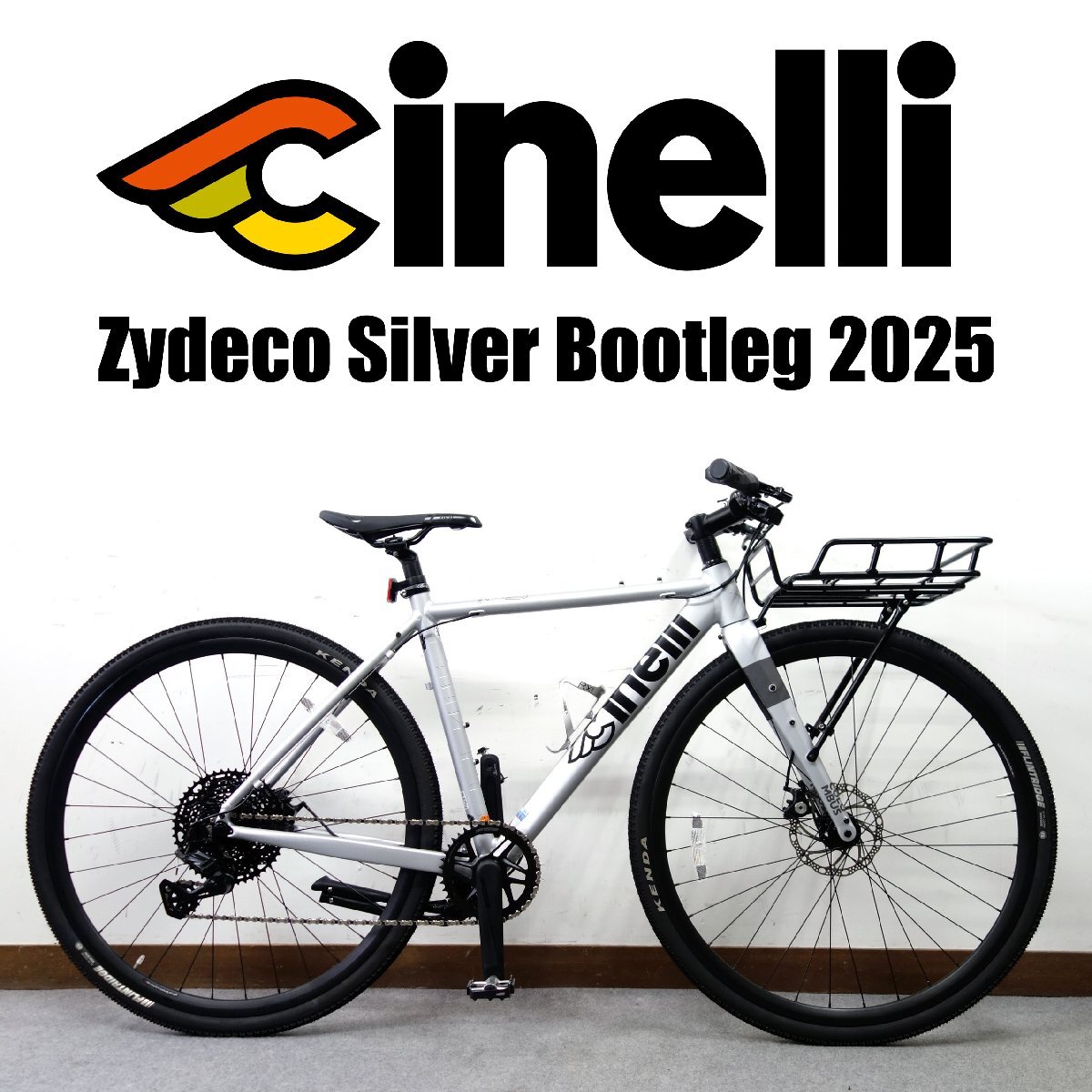 《 美品 》 Cinelli Zydeco Silver Bootleg 2025 XS (49) シティバイク グラベル 【 中古品 / 試乗動作確認済み 】