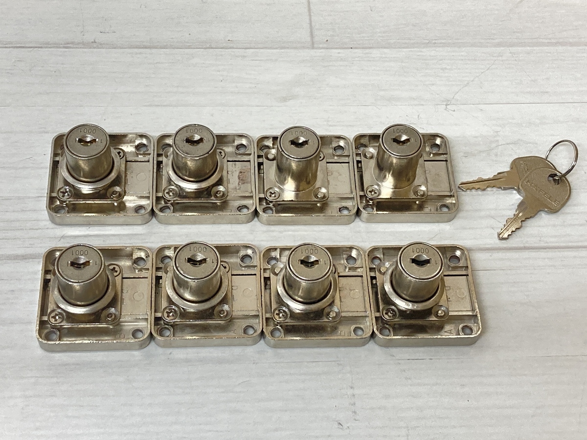 HAFELE シリンダー面付錠(引き出し用) DIY カギ付属 A