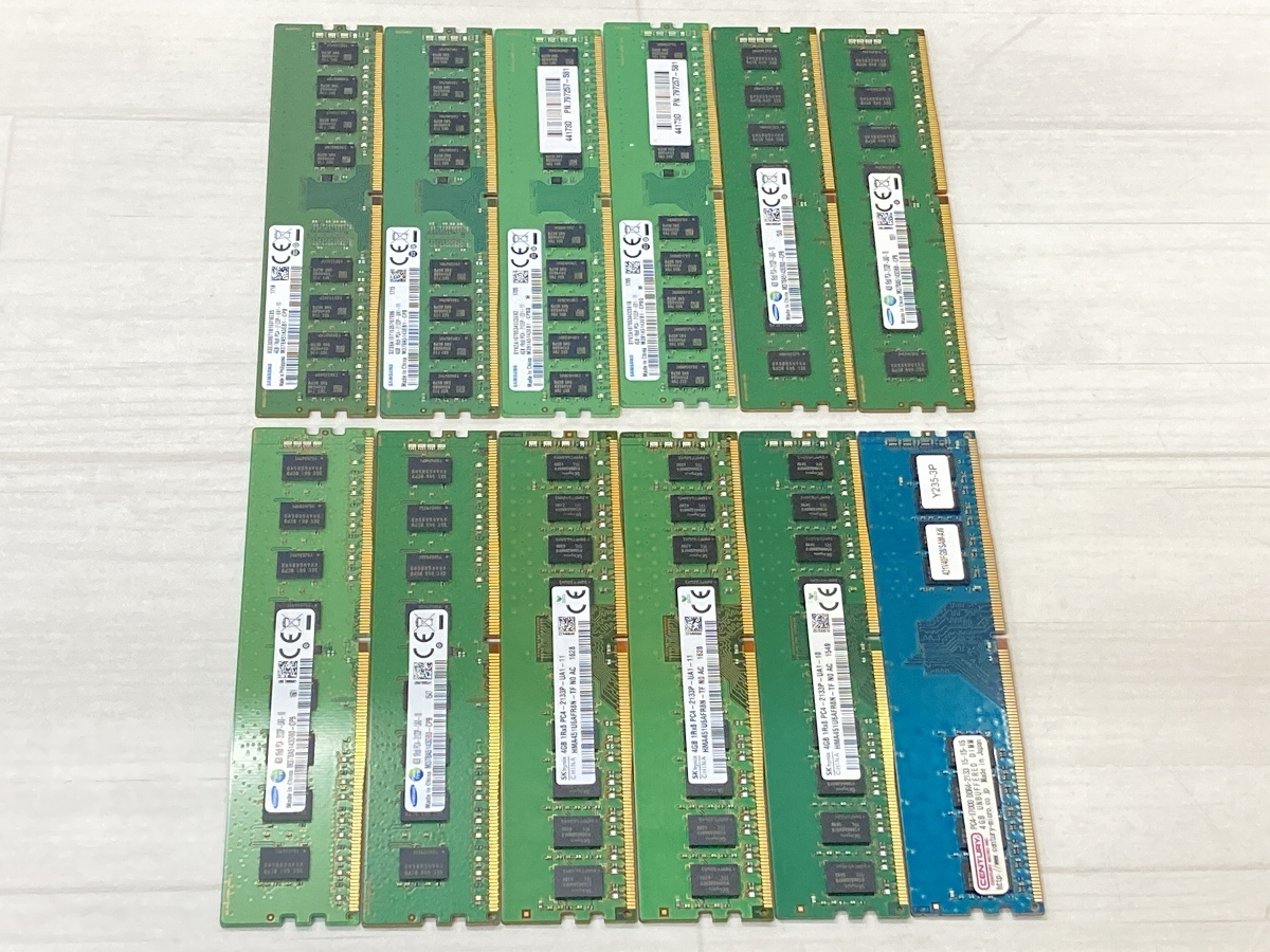 DDR4-2133/2133P RAM メモリ 4GB×12枚 Samsung等 D4-D