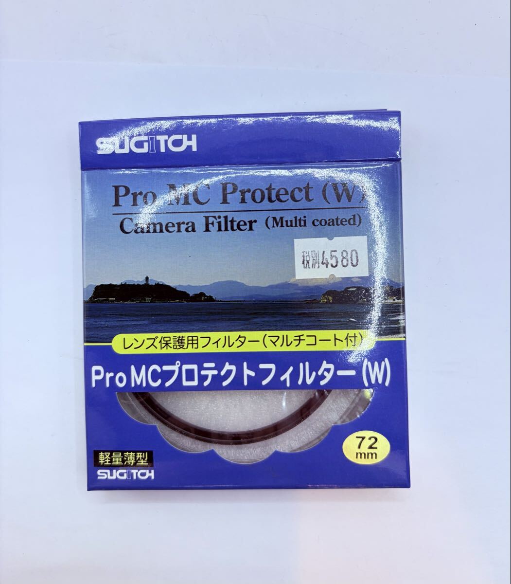 SUGITCH PRO MC PROTECT（W）72mm