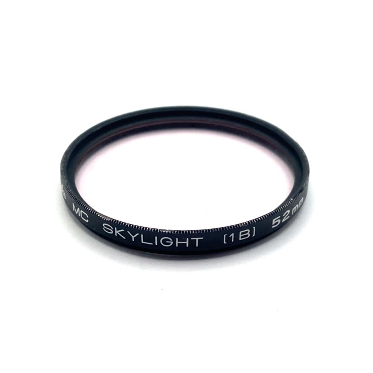 Kenko MC SKYLIGHT 1B 52mm ケンコー