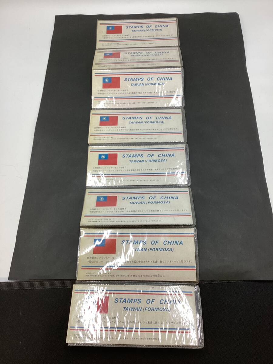 【5794】【希少レア】【1円スタート】STAMPS OF CHINA TAIWAN（FORMOSA）台湾おみやげ 中国切手 全27枚