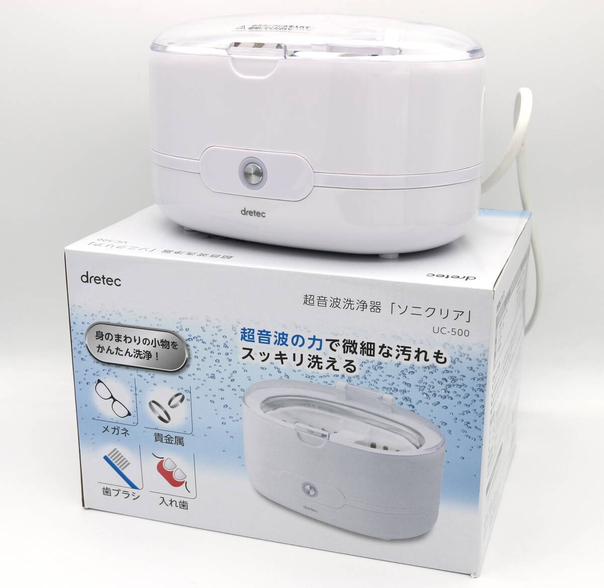 ドリテック 超音波洗浄器 「ソニクリア」 UC-500 説明書と元箱つき