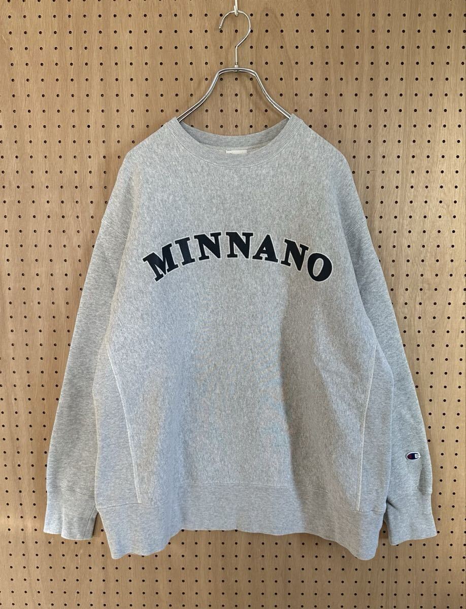 MIN-NANO Champion BEAMS リバースウィーブ スウェット minnano ミンナノ チャンピオン ビームス トレーナー グレー