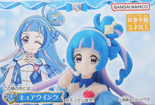 キュアウインク 単品 キミとアイドルプリキュア♪キューティーフィギュア 未開封 バンダイ 新品
