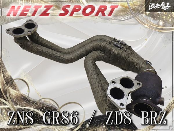 ◆希少//状態良好◆ NETZ SPORT ネッツシュポルト ZN8 GR86 ZD8 BRZ 等長 鬼マニ エキマニ メタル キャタライザー ZN6 ZC6 触媒
