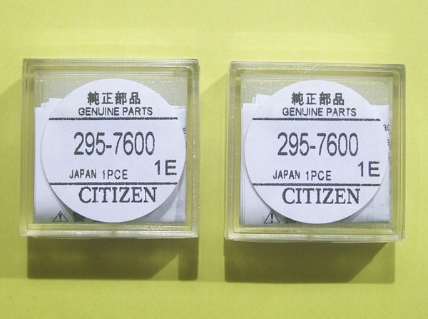 ◆ CITIZEN シチズン ■ 295-7600（6100 代替品） ★ MT516 ◆ エコドライブ用キャパシタ- (2次電池) ◆ ２個セット ◆ 端子付き □■