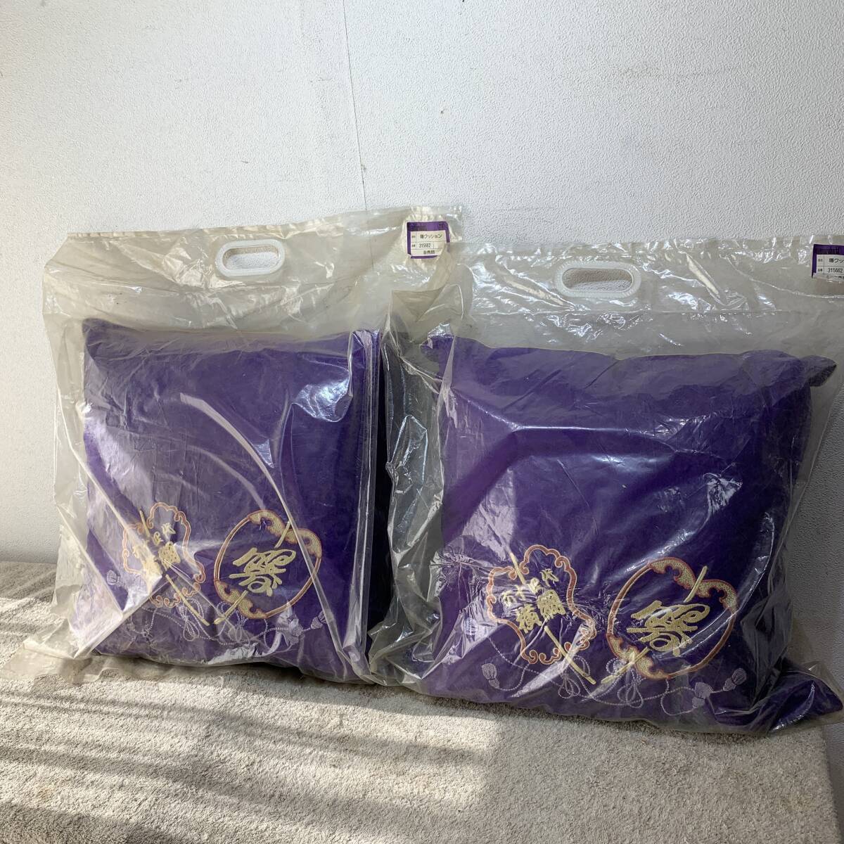 非売品！　未開封未使用品　maruhati　大相撲　曙　第六十四代　横綱　クッション　座布団　縁起物　2個セット　XZ4244