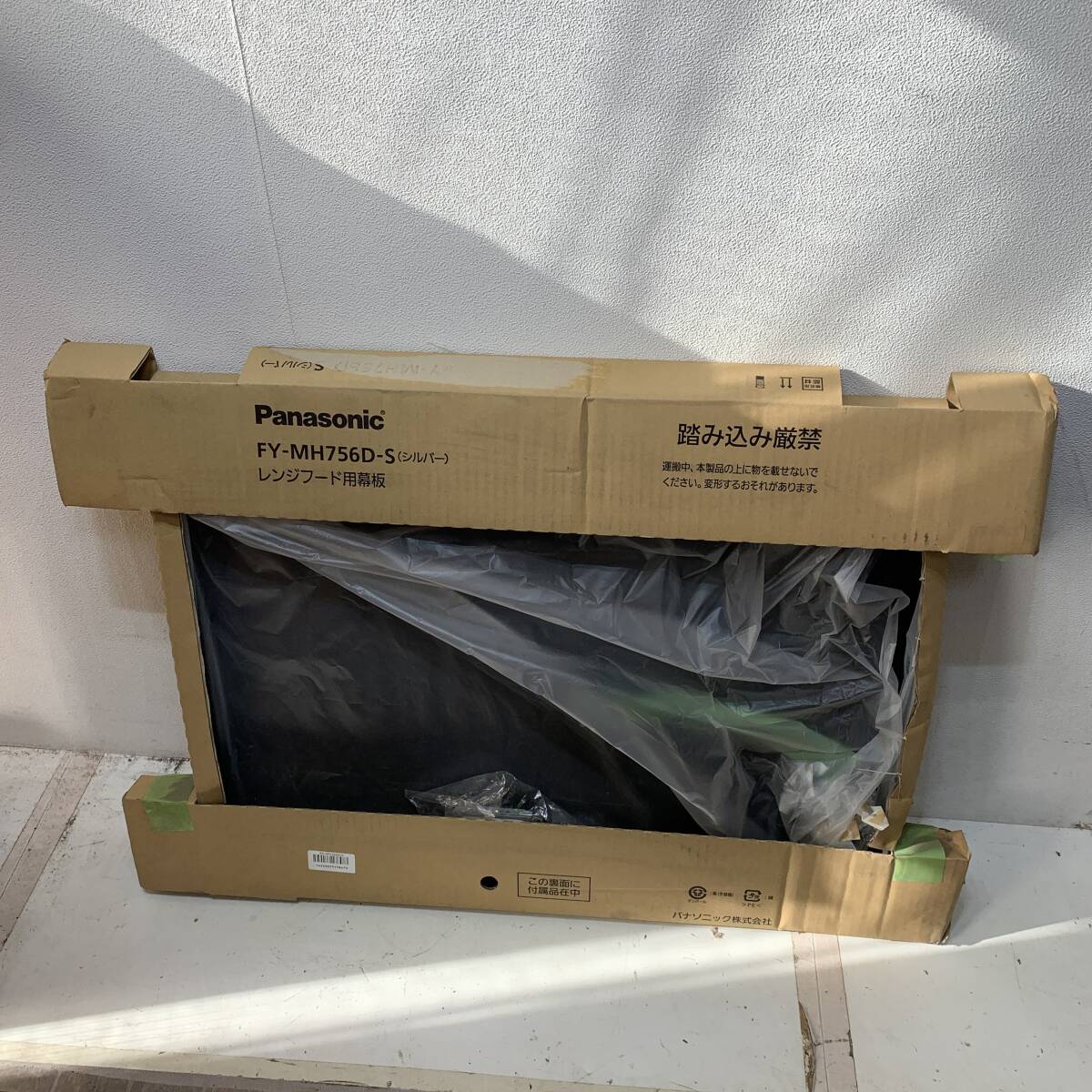 PANASONIC　パナソニック　レンジフード用横幕板　FY-MH756D-S　シルバー