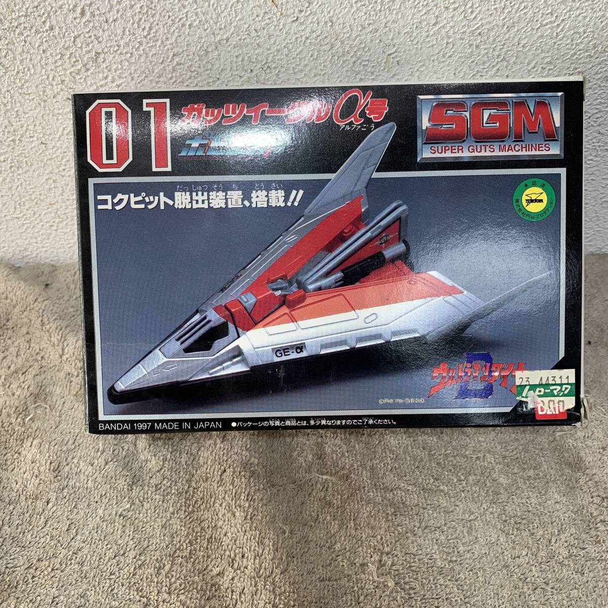 BANDAI　バンダイ　01　ポピニカ　ウルトラマンダイナ　ガッツイーグルα号　XZ4291