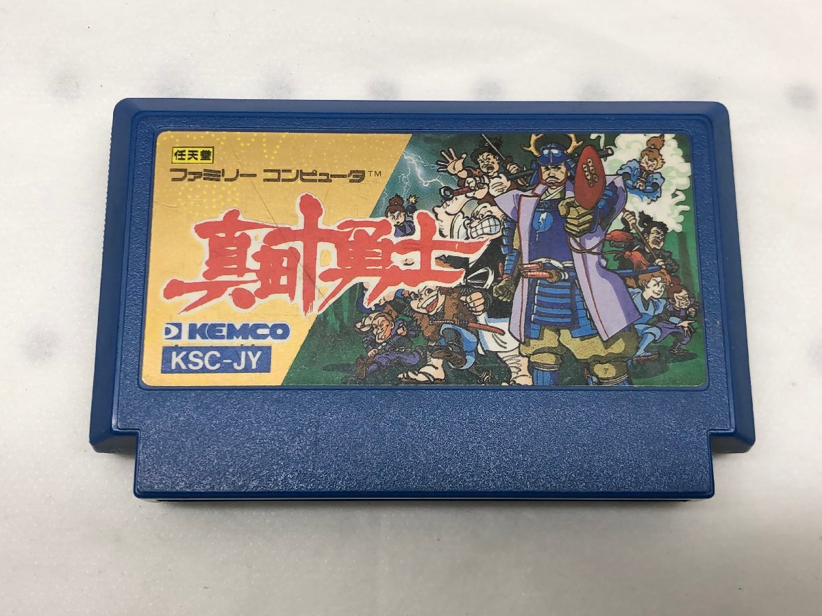 【オープニング画面OK】ファミコンソフト ファミコンカセット 真田十勇士