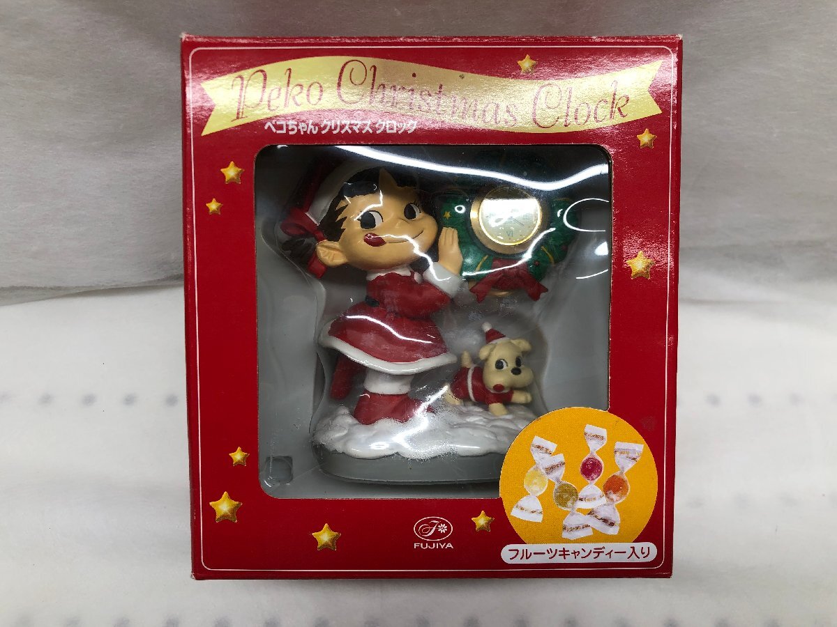 不二家 Peko Christmas Clock ペコちゃん クリスマス クロック