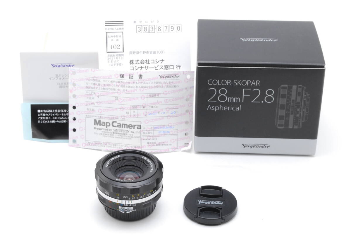 新品同様 Voigtlander COLOR-SKOPAR 28mm F2.8 SLIIs ニコン Fマウント フォクトレンダー #7285