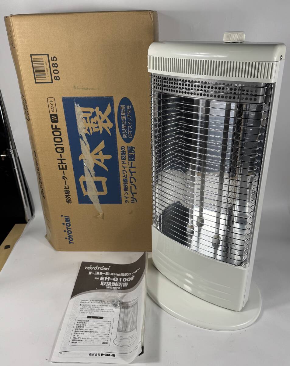 概ね美品　TOYOTOMI トヨトミ 電気ストーブ 白 ホワイト EH-Q100F 固定型　首振り無し 福岡市