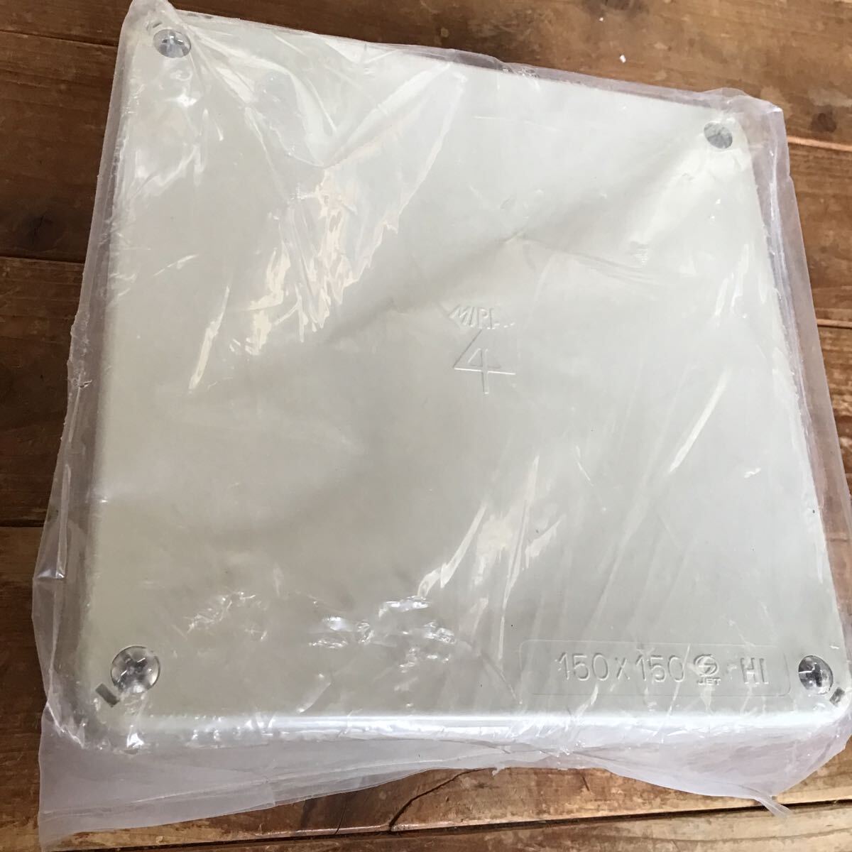 未来工業　プールボックス 正方形 ノック無 150×150×75(4)mm ミライプールボックス